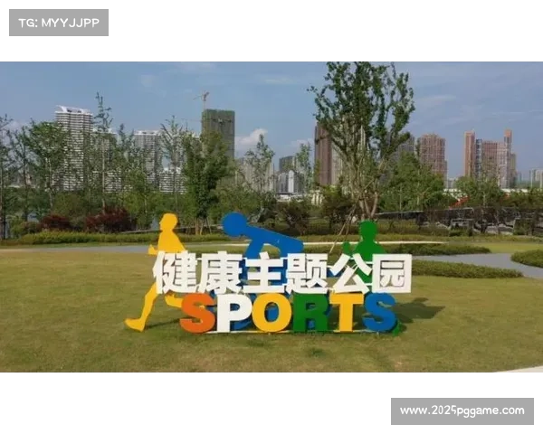 高尔夫球场迷你化与15分钟健身圈融合发展推动城市公共设施规划新趋势