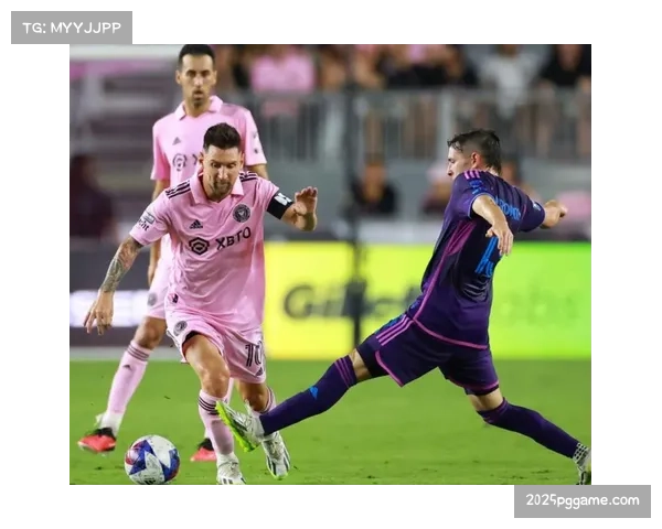 迈阿密国际1-0险胜洛杉矶FC，梅西助攻唯一进球